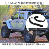 アシストグリップ 乗り降り 通販 車 車用 ハンドル 取っ手 セーフティグリップ 座席ハンドル 持ち手ハンドル 補助 サポート 手すり 後部座席 アシストハンドル 持ちやすい 滑りにくい