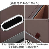 ティッシュケース 車用 通販 シートバックポケット 車 ドリンクホルダー 車内 ティッシュホルダー 後部座席 収納 車内収納 シンプル シートバック収納 吊り下げ 多機能 小物入れ 上品