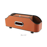 ティッシュケース 車用 2個セット 通販 シートバックポケット 車 シートバック収納 ドリンクホルダー 車内 ティッシュホルダー 後部座席 収納 車内収納 シンプル 吊り下げ 多機能収納