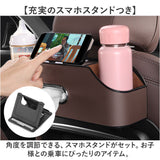 ティッシュケース 車用 2個セット 通販 シートバックポケット 車 シートバック収納 ドリンクホルダー 車内 ティッシュホルダー 後部座席 収納 車内収納 シンプル 吊り下げ 多機能収納