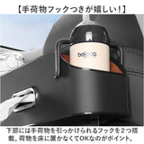 ティッシュケース 車用 2個セット 通販 シートバックポケット 車 シートバック収納 ドリンクホルダー 車内 ティッシュホルダー 後部座席 収納 車内収納 シンプル 吊り下げ 多機能収納