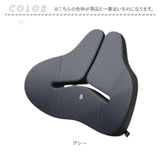 車 クッション 腰 2個セット 通販 腰クッション 腰当てクッション シートクッション 低反発クッション 腰あてクッション カークッション 運転席 助手席 後部座席 車用 車載 腰当て 腰あて