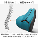 車 クッション 腰 2個セット 通販 腰クッション 腰当てクッション シートクッション 低反発クッション 腰あてクッション カークッション 運転席 助手席 後部座席 車用 車載 腰当て 腰あて