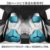 車 クッション 腰 2個セット 通販 腰クッション 腰当てクッション シートクッション 低反発クッション 腰あてクッション カークッション 運転席 助手席 後部座席 車用 車載 腰当て 腰あて