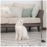 猫じゃらし 通販 ねこじゃらし 猫おもちゃ 吸盤式 ねこ おもちゃ 猫用品 はね 鳥の羽 2way 軽量 一人遊び 運動不足解消 お留守番 ガラス 床 ドア プレイチェイスエクササイズ 屋内 室内