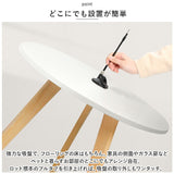 猫じゃらし 通販 ねこじゃらし 猫おもちゃ 吸盤式 ねこ おもちゃ 猫用品 はね 鳥の羽 2way 軽量 一人遊び 運動不足解消 お留守番 ガラス 床 ドア プレイチェイスエクササイズ 屋内 室内