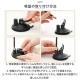 猫じゃらし 通販 ねこじゃらし 猫おもちゃ 吸盤式 ねこ おもちゃ 猫用品 はね 鳥の羽 2way 軽量 一人遊び 運動不足解消 お留守番 ガラス 床 ドア プレイチェイスエクササイズ 屋内 室内