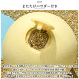 ねこ おもちゃ ボール 通販 オモチャ 猫じゃらし ねこじゃらし 玩具 球 一人遊び 猫 ネコ 音 声 かわいい 可愛い 猫用 ペット 猫用品 猫グッズ ペットグッズ グッズ