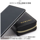 カードケース 大容量 スキミング防止 通販 じゃばら カードホルダー カード入れ 蛇腹 財布 革 レザー レディース メンズ 18枚 カード ケース クレジットカードケース RFID 磁気防止 横型