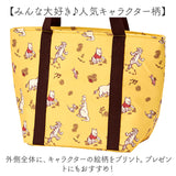 スケーター ランチバッグ 通販 KCLBP1 ランチトートバッグ 保冷 ランチトート キャラクター グッズ 保冷バッグ 保温バッグ 保温 マチ ミニトート ミニバッグ ランチバック おしゃれ