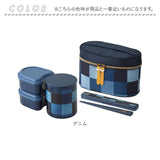 SKATER スケーター 弁当箱 通販 ランチボックス 920ml 保温ジャー お弁当箱 おかず容器 お箸 箸ケース ランチバッグ セット KCLJC9AG 電子レンジ対応 抗菌 あったかごはん お弁当