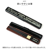 SKATER スケーター 弁当箱 通販 ランチボックス 920ml 保温ジャー お弁当箱 おかず容器 お箸 箸ケース ランチバッグ セット KCLJC9AG 電子レンジ対応 抗菌 あったかごはん お弁当