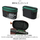 SKATER スケーター 弁当箱 通販 ランチボックス 920ml 保温ジャー お弁当箱 おかず容器 お箸 箸ケース ランチバッグ セット KCLJC9AG 電子レンジ対応 抗菌 あったかごはん お弁当