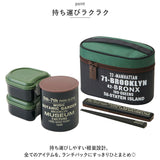 SKATER スケーター 弁当箱 通販 ランチボックス 920ml 保温ジャー お弁当箱 おかず容器 お箸 箸ケース ランチバッグ セット KCLJC9AG 電子レンジ対応 抗菌 あったかごはん お弁当