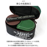 SKATER スケーター 弁当箱 通販 ランチボックス 920ml 保温ジャー お弁当箱 おかず容器 お箸 箸ケース ランチバッグ セット KCLJC9AG 電子レンジ対応 抗菌 あったかごはん お弁当