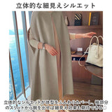 ケープ ジャケット コート レディース ロング 通販 ポンチョ ベスト ジレ マント ショール ロングコート Aライン 無地 テントシルエット ドロップショルダー きれいめ 暖かい あたたかい