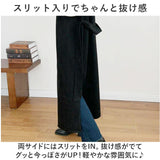 ケープ ジャケット コート レディース ロング 通販 ポンチョ ベスト ジレ マント ショール ロングコート ロング丈 サイドスリット スリット ノーカラー スエード 無地 シンプル きれいめ