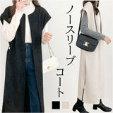 ケープ ジャケット コート レディース ロング 通販 ポンチョ ベスト ジレ マント ショール ロングコート ロング丈 サイドスリット スリット ノーカラー スエード 無地 シンプル きれいめ