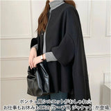 ケープ ジャケット コート レディース 通販 ポンチョ ベスト ジレ マント ショール ドルマンスリーブ ドルマン 前開き ボタン 無地 シンプル カジュアル 防寒 きれいめ 暖かい あたたかい