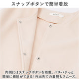 ケープ ジャケット コート レディース 通販 ポンチョ ベスト ジレ マント ショール ドルマンスリーブ ドルマン 前開き ボタン 無地 シンプル カジュアル 防寒 きれいめ 暖かい あたたかい