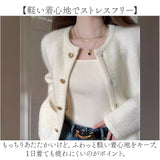 カーディガン ジャケット レディース 前開き 通販 ノーカラーカーディガン 羽織 羽織り 上着 ミドル丈 クルーネック ボタン 長袖 ふわふわ フワフワ ノーカラー シンプル 無地 カジュアル