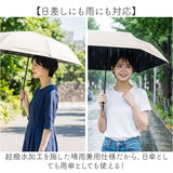 KIZAWA キザワ 日傘 通販 折りたたみ傘 折り畳み傘 折り畳み 傘 かさ カサ レディース傘 日よけ 日除け アンブレラ 55cm 軽量 軽い 暑さ対策 レディース メンズ 女性 男性 ユニセックス