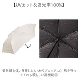 KIZAWA キザワ 日傘 通販 折りたたみ傘 折り畳み傘 折り畳み 傘 かさ カサ レディース傘 日よけ 日除け アンブレラ 55cm 軽量 軽い 暑さ対策 レディース メンズ 女性 男性 ユニセックス