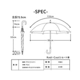 キザワ KIZAWA 日傘 通販 雨傘 晴れ雨兼用傘 晴雨兼用傘 傘 カサ かさ レディース傘 晴れ雨兼用 晴雨兼用 日よけ ひよけ 日除け ショート ドーム型 かわいい 可愛い レディース 無地