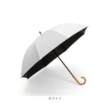 キザワ KIZAWA 日傘 通販 雨傘 晴れ雨兼用傘 晴雨兼用傘 傘 カサ かさ レディース傘 晴れ雨兼用 晴雨兼用 日よけ ひよけ 日除け ショート ドーム型 かわいい 可愛い レディース 無地