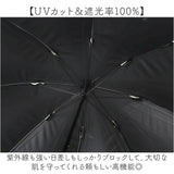 キザワ KIZAWA 日傘 通販 雨傘 晴れ雨兼用傘 晴雨兼用傘 傘 カサ かさ レディース傘 晴れ雨兼用 晴雨兼用 日よけ ひよけ 日除け ショート ドーム型 かわいい 可愛い レディース 無地