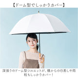 キザワ KIZAWA 日傘 通販 雨傘 晴れ雨兼用傘 晴雨兼用傘 傘 カサ かさ レディース傘 晴れ雨兼用 晴雨兼用 日よけ ひよけ 日除け ショート ドーム型 かわいい 可愛い レディース 無地