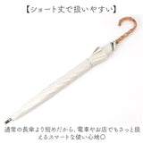 キザワ KIZAWA 日傘 通販 雨傘 晴れ雨兼用傘 晴雨兼用傘 傘 カサ かさ レディース傘 晴れ雨兼用 晴雨兼用 日よけ ひよけ 日除け ショート ドーム型 かわいい 可愛い レディース 無地