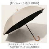 キザワ KIZAWA 日傘 通販 晴雨兼用傘 折りたたみ日傘 2段式折り畳み傘 折り畳み日傘 折り畳み傘 折りたたみ傘 晴雨兼用 涼しい 二段折りたたみ 2段折り畳み日傘 50cm 8本骨 バンブー手元