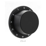 キッチンタイマー アナログ 通販 ダイヤルタイマー 調理タイマー おしゃれ 回すだけ タイマー アラーム 時計 時間 マグネット 磁石 シンプル レトロ 電池不要 ステンレス 料理 浴室 勉強