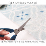 キッチンマット PVC 通販 キッチン マット 台所マット カットできる ふわふわ フワフワ PVC素材 長方形 すべり止め 滑り止め 丸洗いOK 北欧 踏み心地が良い 台所 屋内 家庭用 インテリア