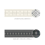 キッチンマット PVC 通販 キッチン マット 台所マット カットできる ふわふわ フワフワ PVC素材 長方形 すべり止め 滑り止め 丸洗いOK 北欧 踏み心地が良い 台所 屋内 家庭用 インテリア