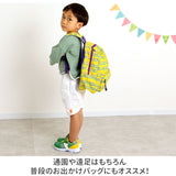 キッズ リュック 男の子 通販 デイパック ブランド ターンオーバー 幼稚園 保育園 通園 リュックサック 園児 習い事 レッスンバッグ KIDS モメンタムキッズ おしゃれ バック 子ども 遠足