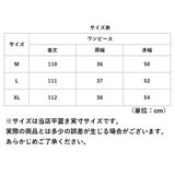マキシワンピース ノースリーブ 通販 ワンピース ワンピ ロング丈 ミモレ丈 Uネック ラウンドネック フレア 無地 シンプル きれいめ 上品 ゆったり カジュアル レース 花柄 Aライン