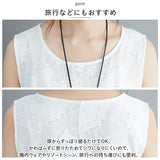 マキシワンピース ノースリーブ 通販 ワンピース ワンピ ロング丈 ミモレ丈 Uネック ラウンドネック フレア 無地 シンプル きれいめ 上品 ゆったり カジュアル レース 花柄 Aライン