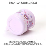 食洗機対応 こども コップ 通販 日本製 プラコップ 200ml マグカップ 子供用コップ 子ども用コップ キッズ 歯磨きコップ 歯みがきコップ キャラクター 幼稚園 保育園 小学校 男の子