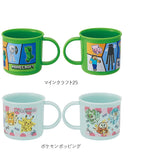 プラスチック コップ 子供 通販 プラスチックコップ プラコップ 割れない 食洗機対応 抗菌 幼稚園 保育園 キッズ こども 子ども 男子 女子 男の子 女の子 かわいい キャラクター 給食