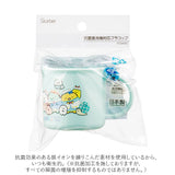 プラスチック コップ 子供 通販 プラスチックコップ プラコップ 割れない 食洗機対応 抗菌 幼稚園 保育園 キッズ こども 子ども 男子 女子 男の子 女の子 かわいい キャラクター 給食