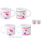 スケーター コップ 通販 日本製 キャラクター プラコップ 子供用 カップ プラスチック 子供用食器 食洗機対応 割れにくい 抗菌 食器 2個セット 200ml skater ke4aagw キッズ 子供 子ども