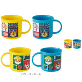 スケーター コップ 通販 日本製 キャラクター プラコップ 子供用 カップ プラスチック 子供用食器 食洗機対応 割れにくい 抗菌 食器 2個セット 200ml skater ke4aagw キッズ 子供 子ども