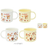 スケーター コップ 通販 日本製 キャラクター プラコップ 子供用 カップ プラスチック 子供用食器 食洗機対応 割れにくい 抗菌 食器 2個セット 200ml skater ke4aagw キッズ 子供 子ども