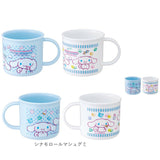 スケーター コップ 通販 日本製 キャラクター プラコップ 子供用 カップ プラスチック 子供用食器 食洗機対応 割れにくい 抗菌 食器 2個セット 200ml skater ke4aagw キッズ 子供 子ども