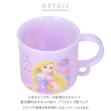 コップ プラスチック 通販 プラコップ 子供 キャラクター 食洗機対応 保育園 幼稚園 入園 200ml ディズニー プリンセス スターウォーズ スパイダーマン SKATER スケーター お弁当グッズ