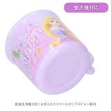コップ プラスチック 通販 プラコップ 子供 キャラクター 食洗機対応 保育園 幼稚園 入園 200ml ディズニー プリンセス スターウォーズ スパイダーマン SKATER スケーター お弁当グッズ