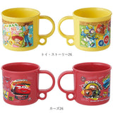 コップ プラスチック 通販 プラコップ 子供 キャラクター 食洗機対応 保育園 幼稚園 入園 200ml ディズニー プリンセス スターウォーズ スパイダーマン SKATER スケーター お弁当グッズ