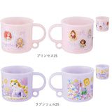 プラスチック コップ 子供 通販 プラスチックコップ プラコップ 吊り下げ穴付き 割れない 食洗機対応 抗菌 幼稚園 保育園 キッズ こども 子ども 男の子 女の子 男子 女子 かわいい